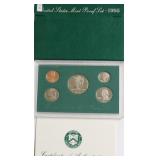1995 PROOF SET