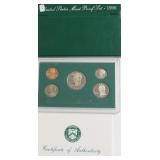 1996 PROOF SET