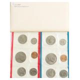 1979 MINT SET P D MINTS