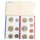 1981 MINT SET P D MINTS