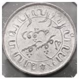 NETHERLANDS 1/10 GUELDEN CH BU