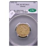 1892 CC CAC  AU DETAILS HALF EAGLE
