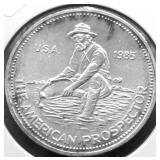 1985 ENGELHARD PROSPECTOR GEM