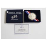 JAMESTOWN SILVER DOLLAR W BOX PAPERS