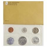 1963 PROOF SET