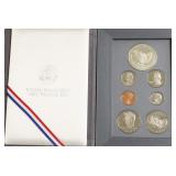 1991 PRESTIGE PROOF SET