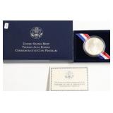 EDISON SILVER DOLLAR W BOX PAPERS
