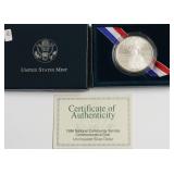 COMMUNITY SERVICE SILVER DOLLAR W BOX PAPERS
