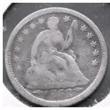 1853 HALF DIME VG