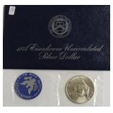 1974 S SILVER GSA IKE DOLLAR