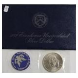 1972 S SILVER GSA IKE DOLLAR