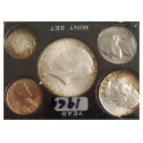 1964 CHOICE BU DATE SET