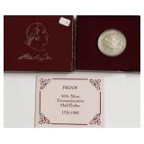 PROOF WASHINGTON HALF DOLLAR W BOX PAPERS
