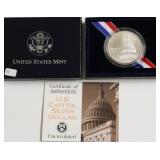 US CAPITOL SILVER DOLLAR W BOX PAPERS