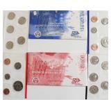 1999 MINT SET P D MINTS