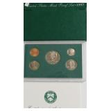 1997 PROOF SET