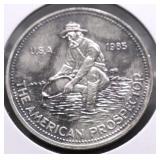 1985 ENGELHARD PROSPECTOR GEM