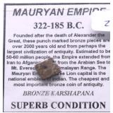 MAURYAN EMPIRE 322 BC AE5  CH BU