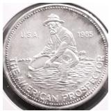 1985 ENGELHARD PROSPECTOR GEM