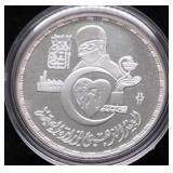 20 GRAMS .999 SILVER ROUND