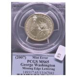 2007 PCGS MS65 MINT ERROR PRESIDENT DOLLAR