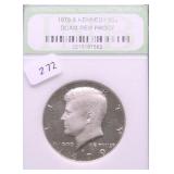 1979 S PROOF KENNEDY HALF DOLLAR