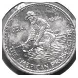 1985 ENGELHARD PROSPECTOR GEM