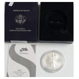 2007 W SILVER EAGLE W BOX PAPERS