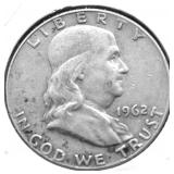 1962 D FRANKLIN HALF DOLLAR