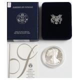 2005 PROOF SILVER EAGLE W BOX PAPERS