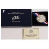 LEWIS & CLARK SILVER DOLLAR W BOX PAPERS
