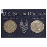 US SILVER DOLLARS