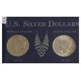 US SILVER DOLLARS