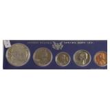 1966 SPECIAL MINT SET