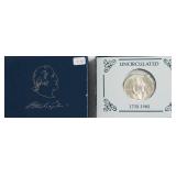 1982 D WASHINGTON HALF DOLLAR W BOX PAPERS