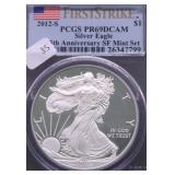 2012 S PCGS PF69DC SILVER EAGLE