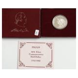 PROOF WASHINGTON HALF DOLLAR W BOX PAPERS