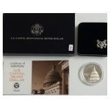 PROOF US CAPITOL SILVER DOLLAR W BOX PAPERS