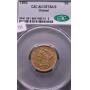 1895 CAC AU DETAILS HALF EAGLE