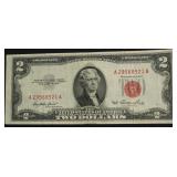 2 DOLLAR US LEGAL TENDER VF
