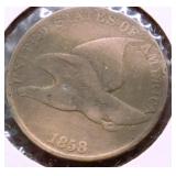 1858 FLYING EAGLE CENT VG