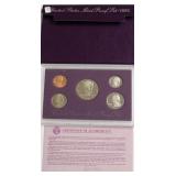 1992 PROOF SET