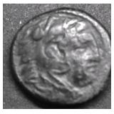 330 BC ROMAN EMPIRE AE 14  VF