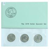 1979 SBA SOUVENIR SET