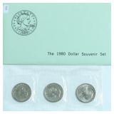 1980 SBA SOUVENIR SET