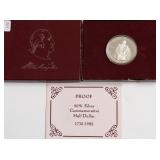 PROOF WASHINGTON HALF DOLLAR W BX PAPERS