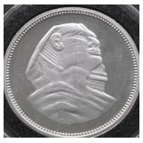1993 EGYPT SILVER 5 LE GEM