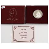 PROOF WASHINGTON HALF DOLLAR W BX PAPERS