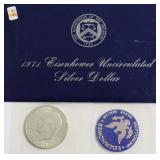 1971 SILVER GSA IKE DIOLLAR