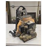 Poulan Pro BP400 Backpack Blower
